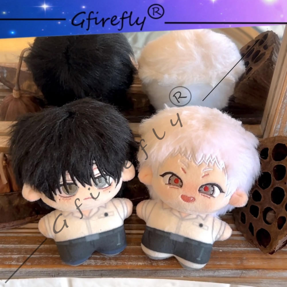 Anime Merchandise Japan - The Summer When Light Died Cotton