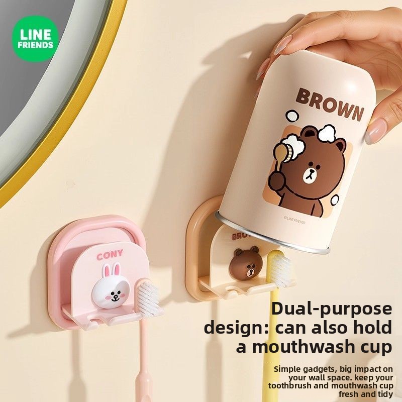Anime Merchandise Women - LINE FRIENDS Cony cartoon cute toothbrush