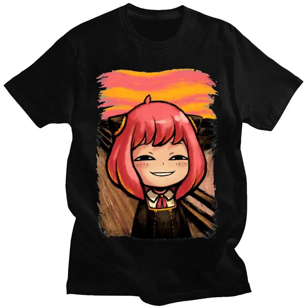 Anime Merchandise For Women - Japanese Anime Spy X Family Anya