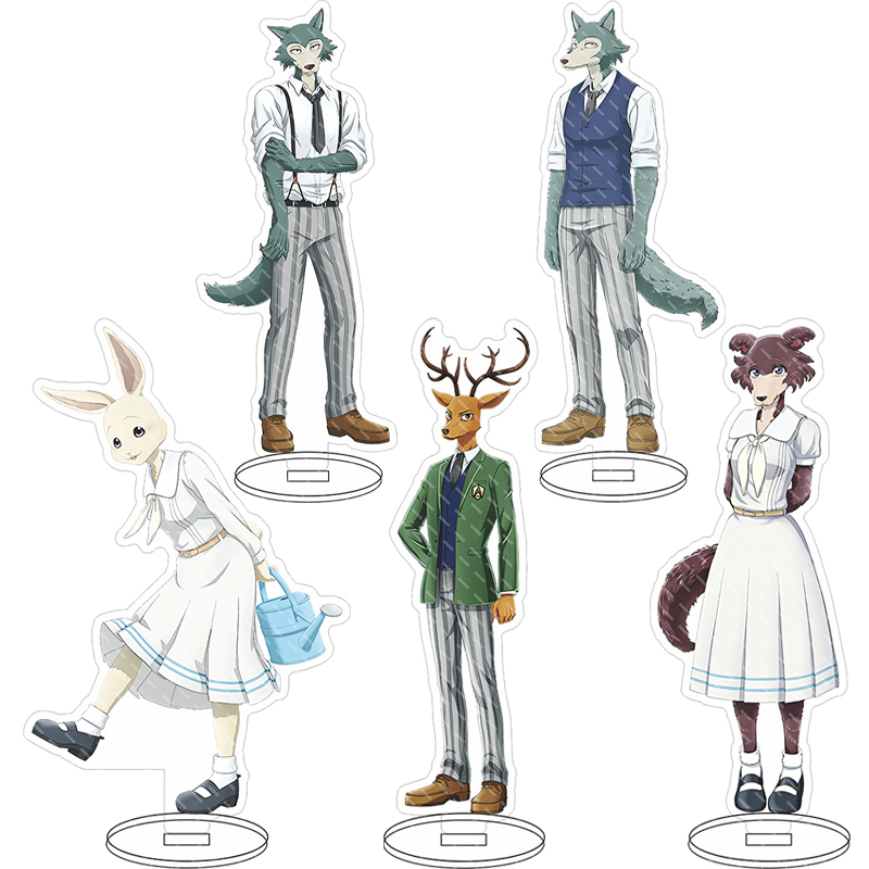 Merchandise Anime - 16CM Anime Figure BEASTARS‌‌ Legoshi Hal