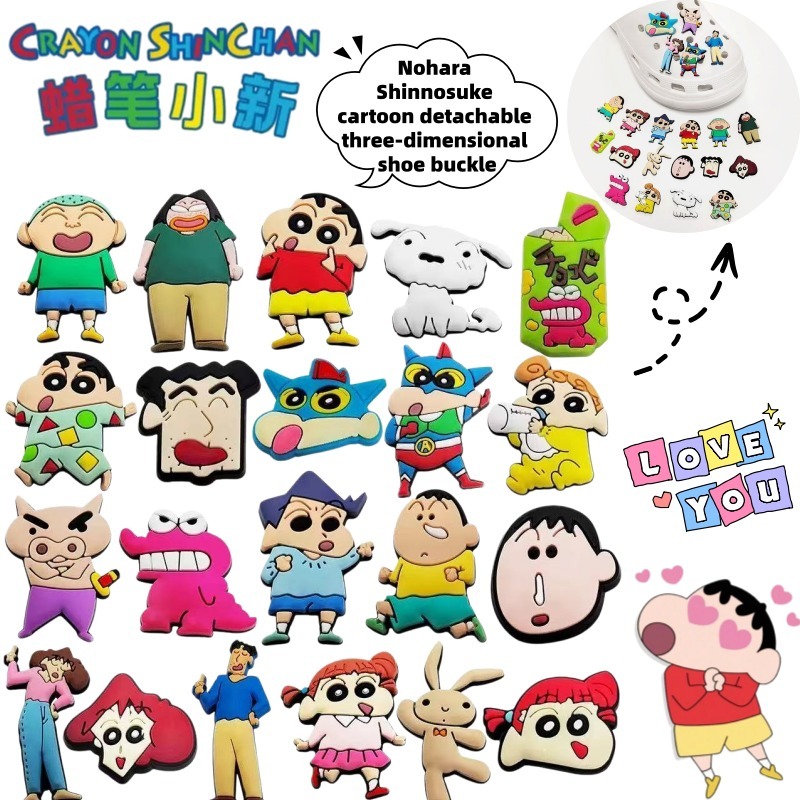 Anime Merchandise Japan - Crayon Shin-chan Nohara Shinnosuke Shiro Creative