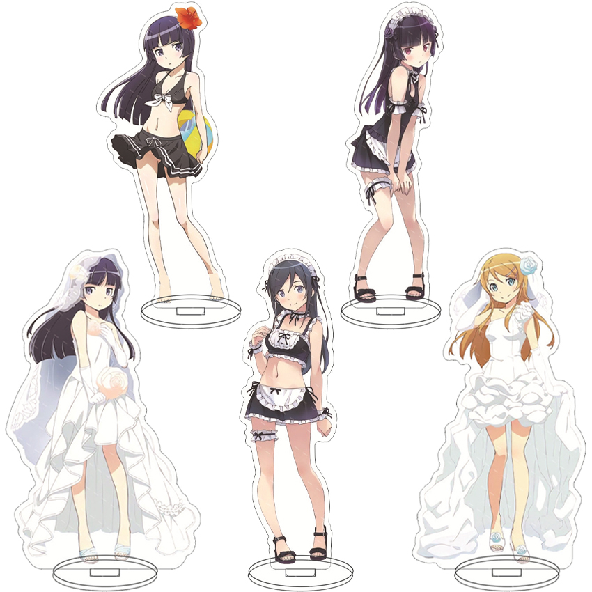 16CM Anime Figure My Little Si - Merchandise Anime recension och pris