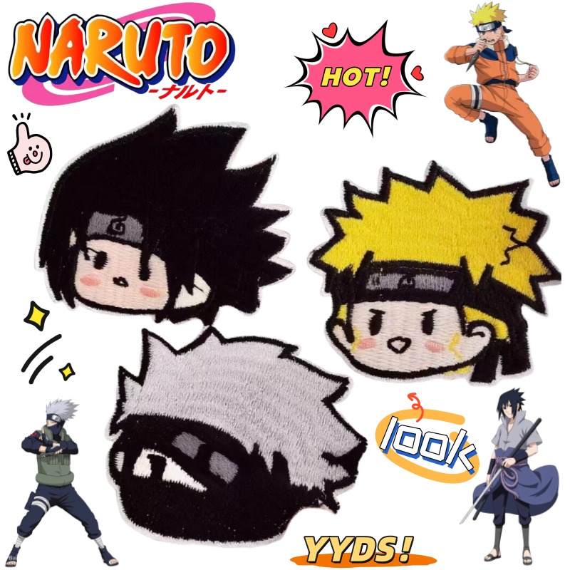 NARUTO Uzumaki Naruto Uchiha S - Anime Merchandise Japan recension och pris