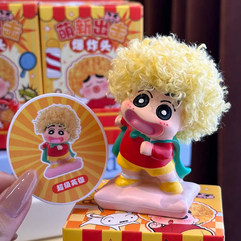 Newbie Attack Afro Crayon Shin - Anime Merchandise Women recension och pris