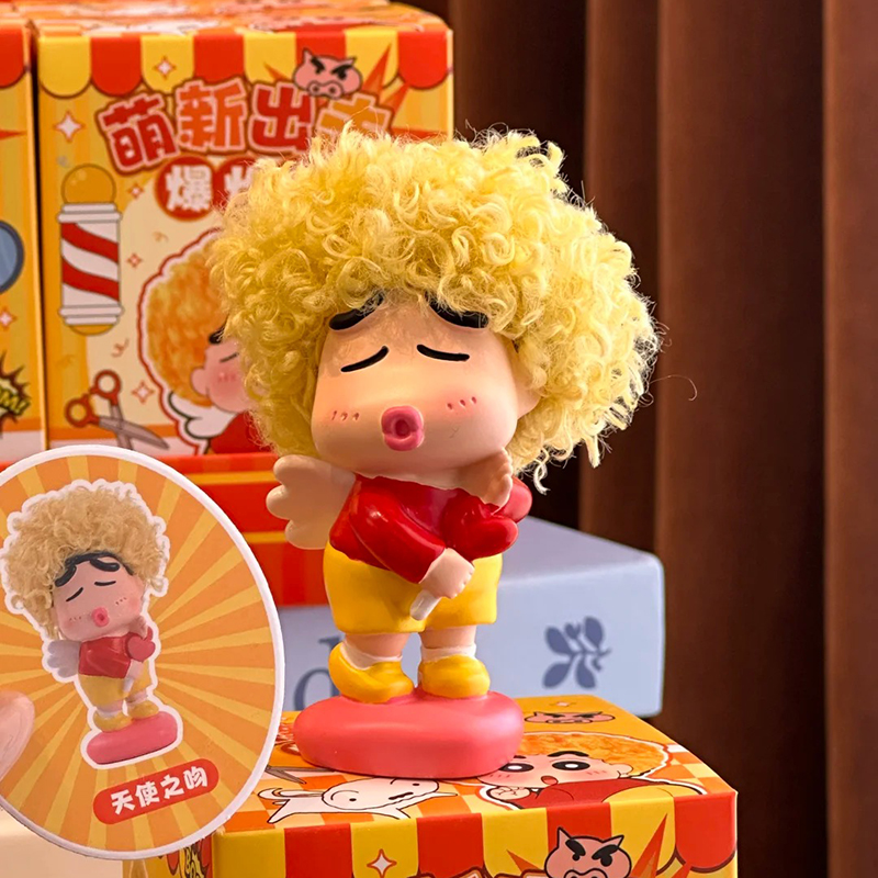 Newbie Attack Afro Crayon Shin - Anime Merchandise Women recension och pris