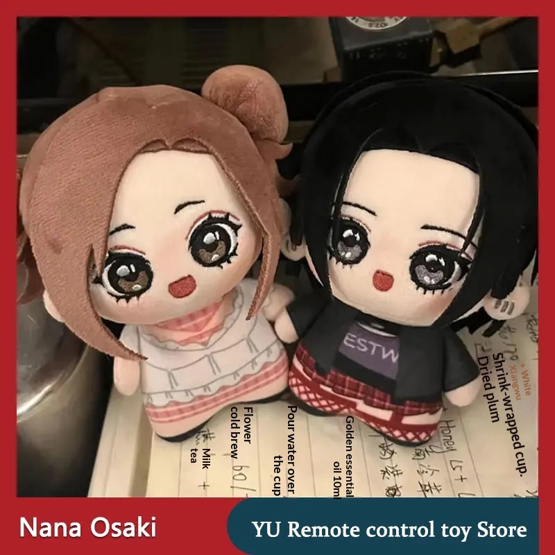 【In Stock】Nana Osaki Komatsu P - Nana Anime Merchandise recension och pris