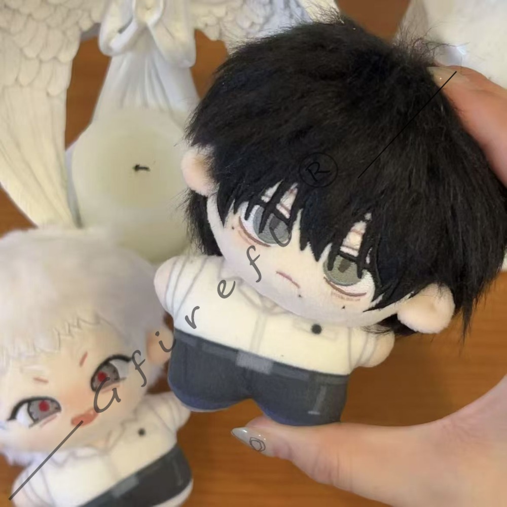 The Summer When Light Died Cot - Anime Merchandise Japan recension och pris