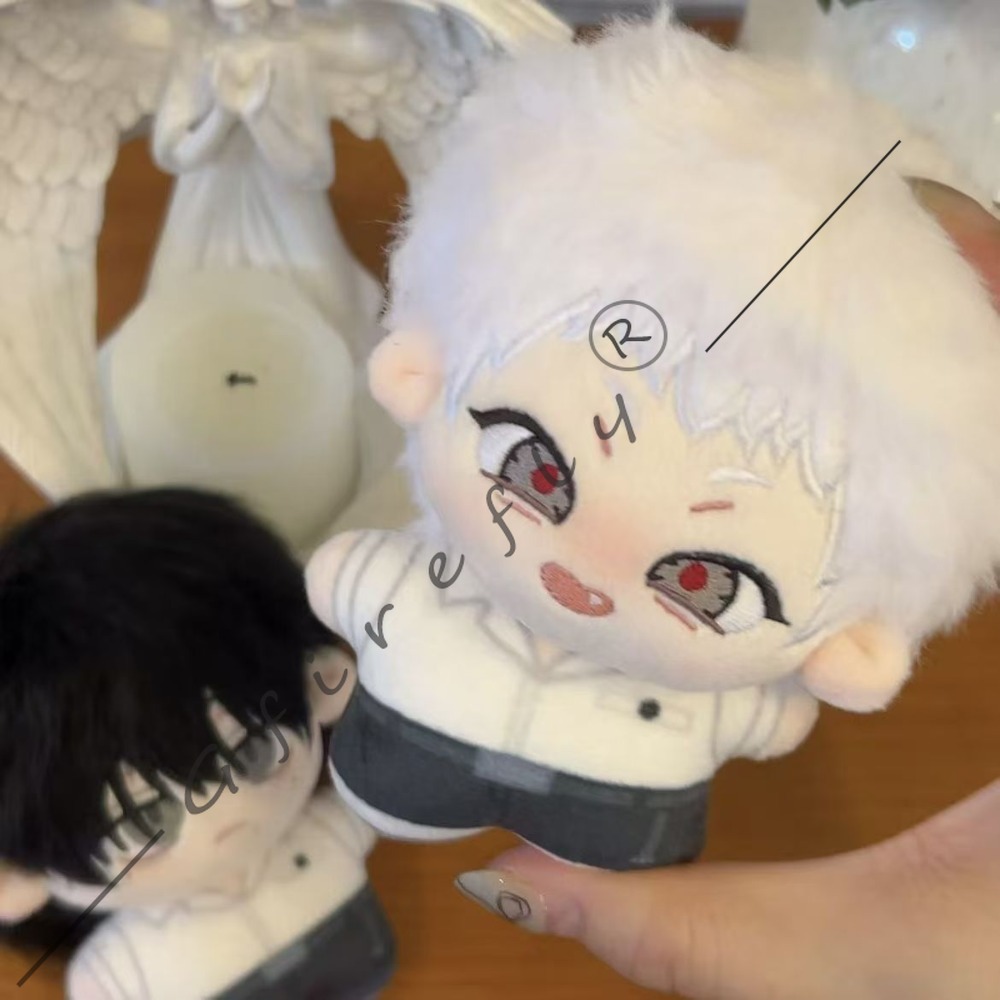 The Summer When Light Died Cot - Anime Merchandise Japan recension och pris