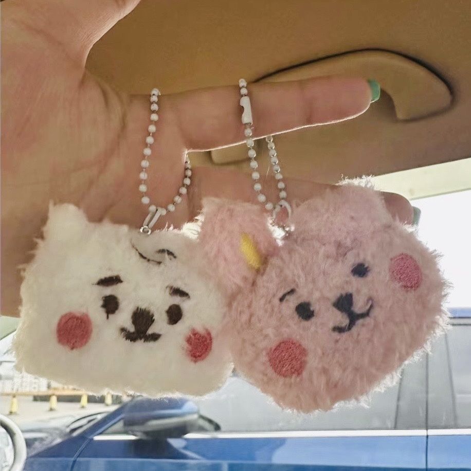 BT21 anime merchandise cartoon - Anime Girl Merchandise recension och pris