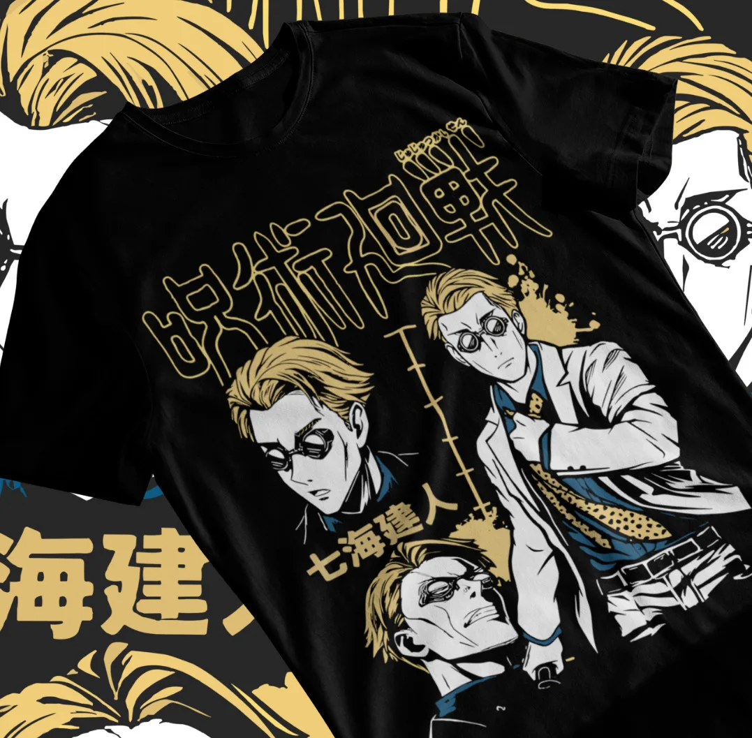 Jujutsu Kaisen Nanami Kento An - Jjk Anime Merchandise recension och pris