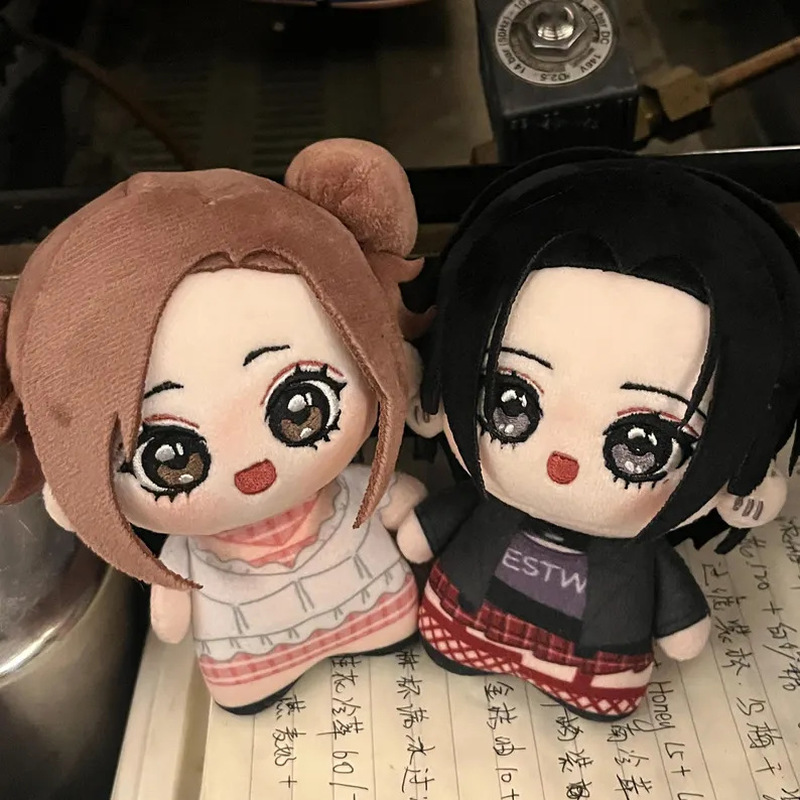 New Anime Plush Toys Nana Osak - Nana Anime Merchandise recension och pris