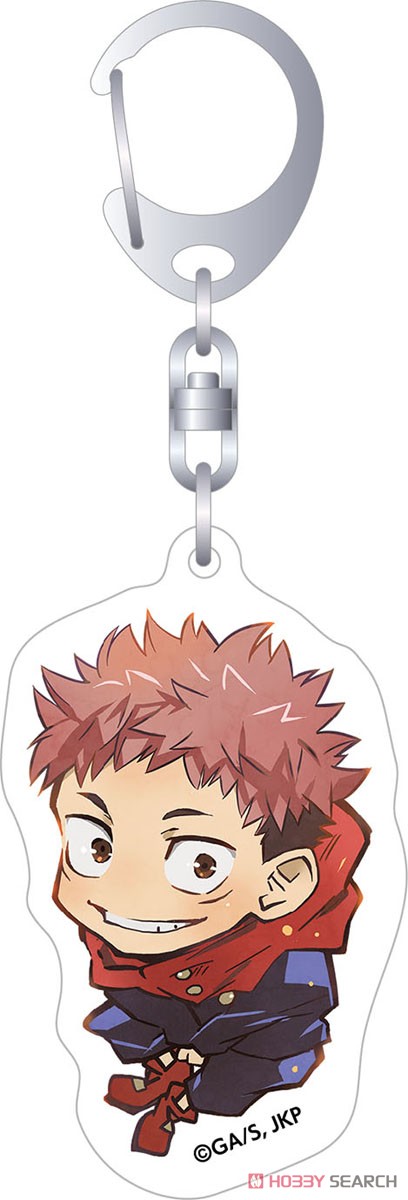Acrylic Merchandise Keychain f - Jjk Anime Merchandise recension och pris