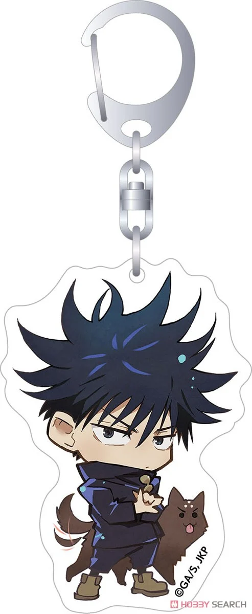 Acrylic Merchandise Keychain f - Jjk Anime Merchandise recension och pris