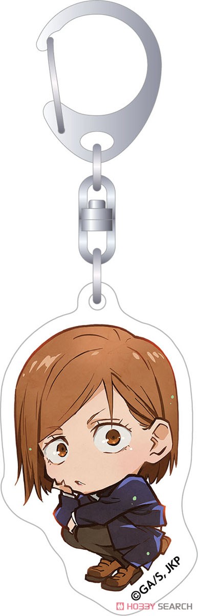 Acrylic Merchandise Keychain f - Jjk Anime Merchandise recension och pris