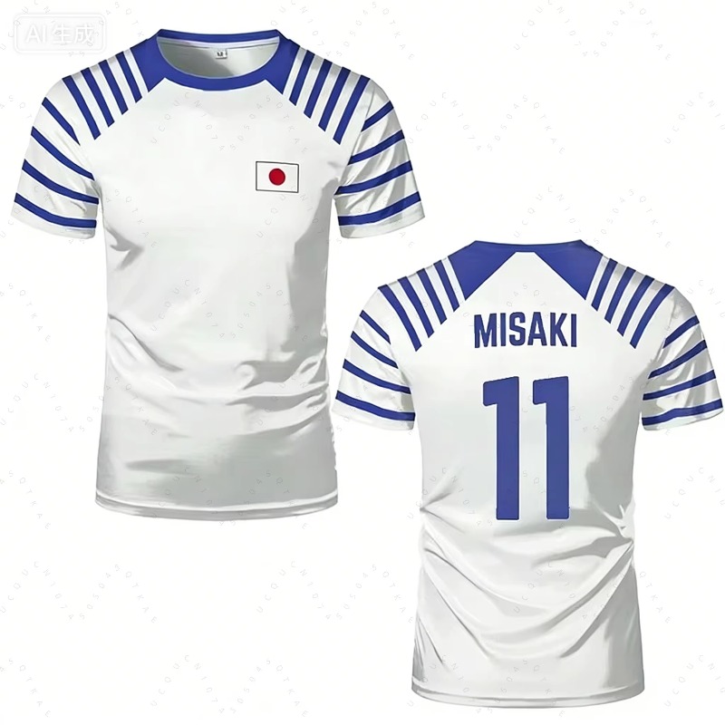 2026 Hot Captain Tsubasa Anime - Anime Merchandise For Women recension och pris