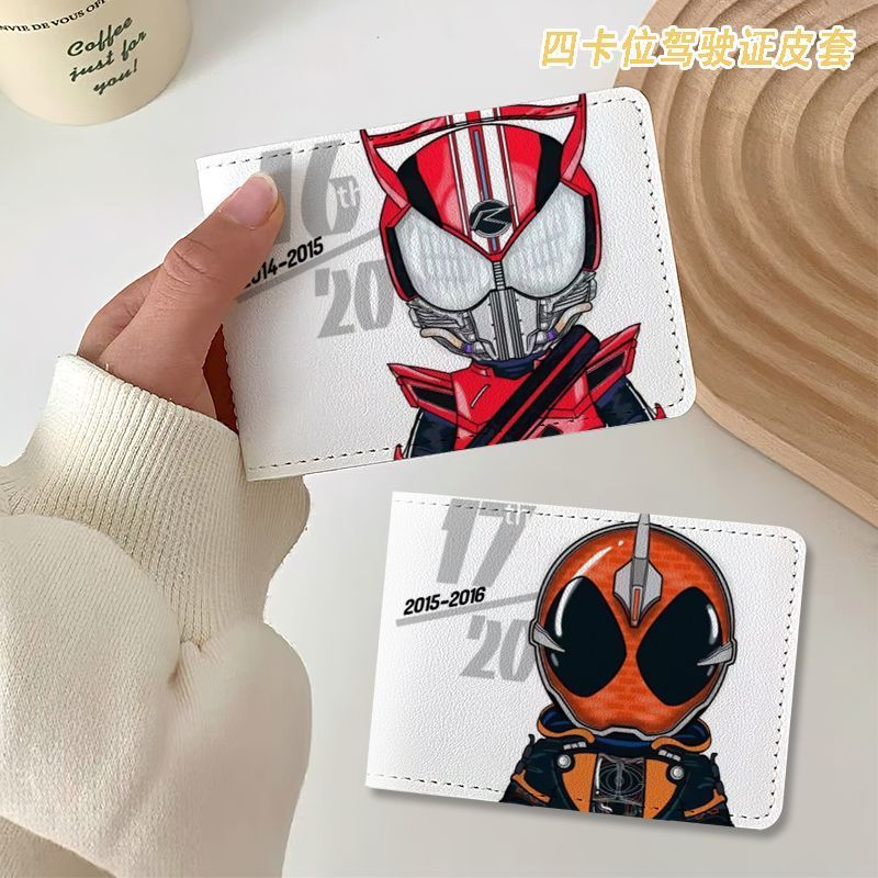 Kamen Rider anime merchandise, - Anime Merchandise Japan recension och pris