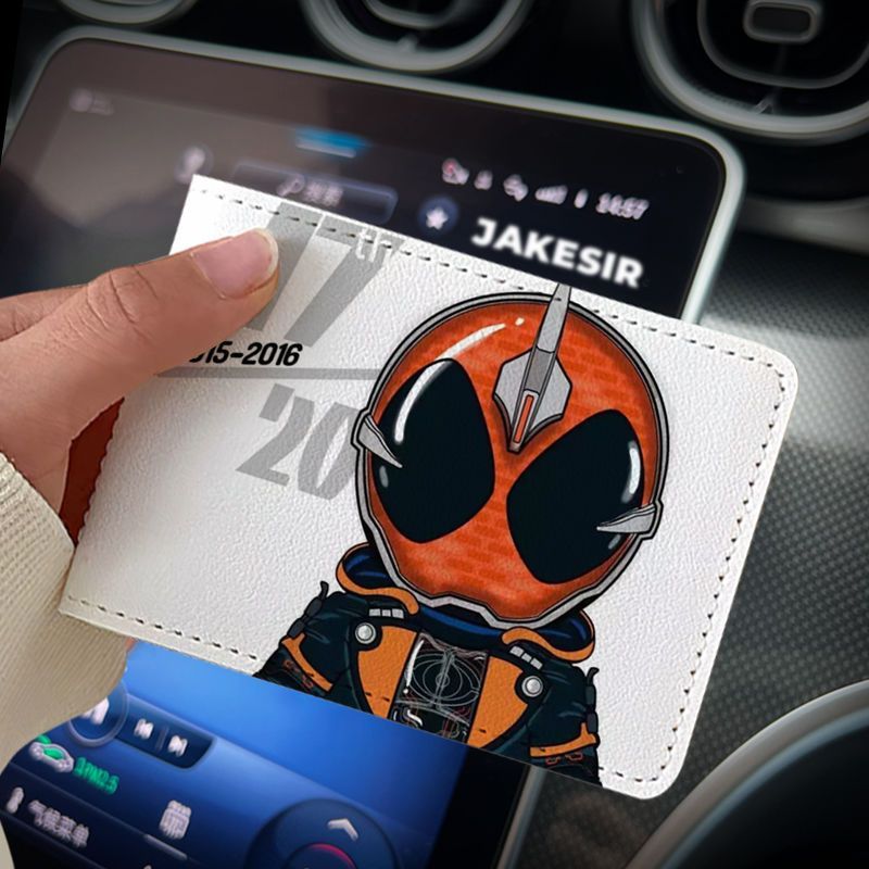 Kamen Rider anime merchandise, - Anime Merchandise Japan recension och pris