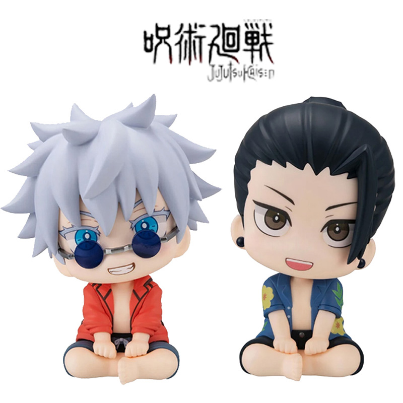 Anime JJK Suguru Geto Satoru G - Jjk Anime Merchandise recension och pris