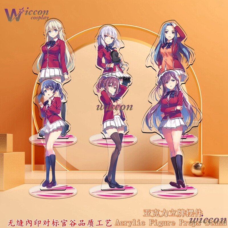 Anime Classroom School Uniform - Anime Merchandise Women recension och pris