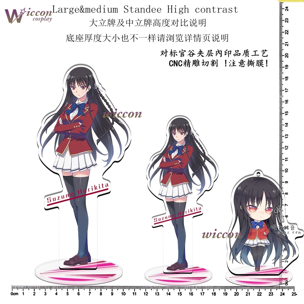 Anime Classroom School Uniform - Anime Merchandise Women recension och pris