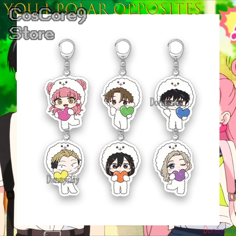 The Opposite Of You And Me Acr - Anime Merchandise Women recension och pris