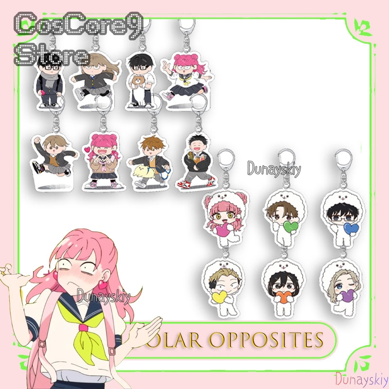 The Opposite Of You And Me Acr - Anime Merchandise Women recension och pris