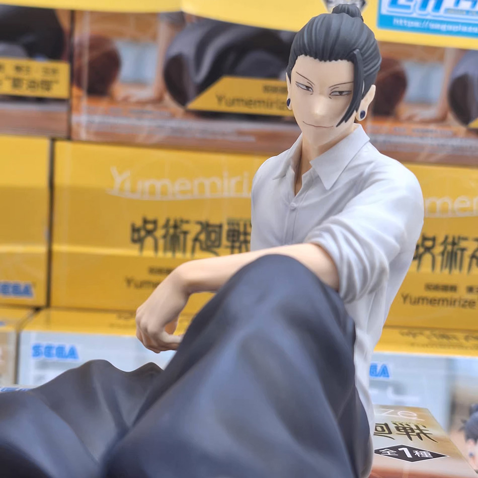 Anime JJK figure Geto Suguru G - Jjk Anime Merchandise recension och pris