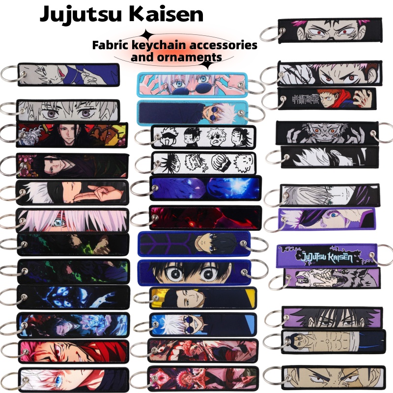 Jujutsu Kaisen Anime Merchandi - Anime Merchandise Japan recension och pris