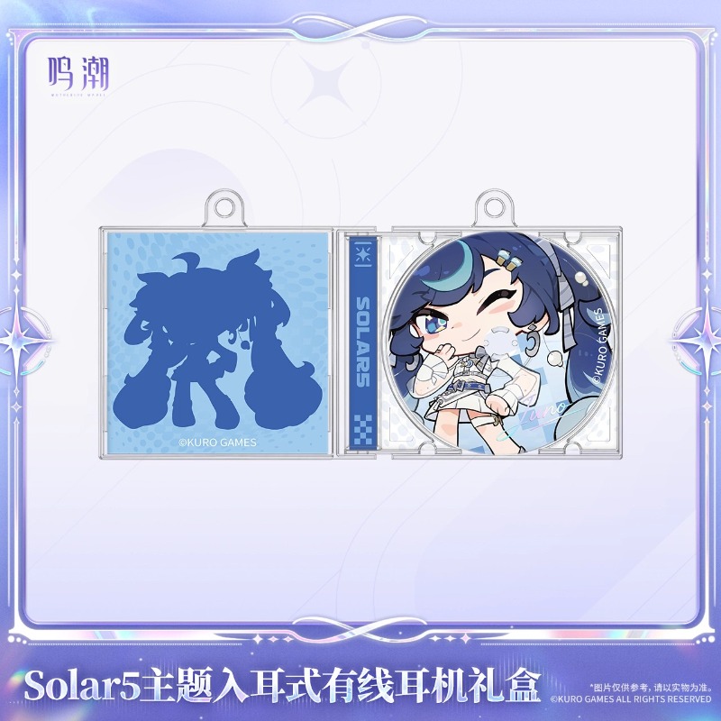 Pre-sale Wuthering Waves Solar - Merchandise Anime recension och pris