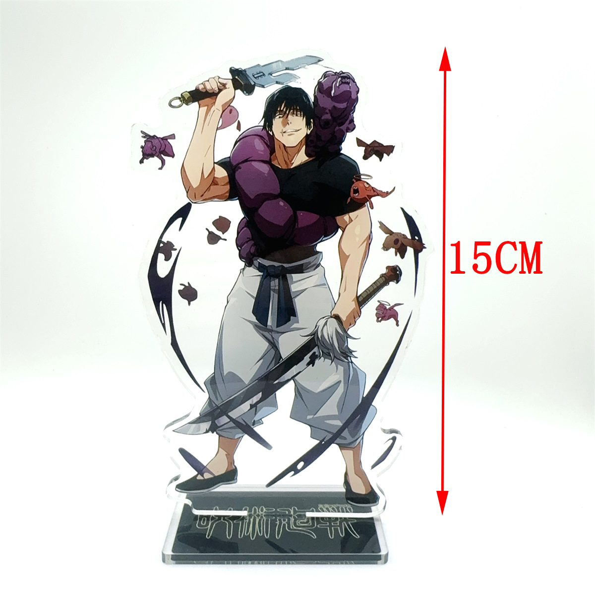 Acrylic Handicrafts Anime Merc - Jjk Anime Merchandise recension och pris