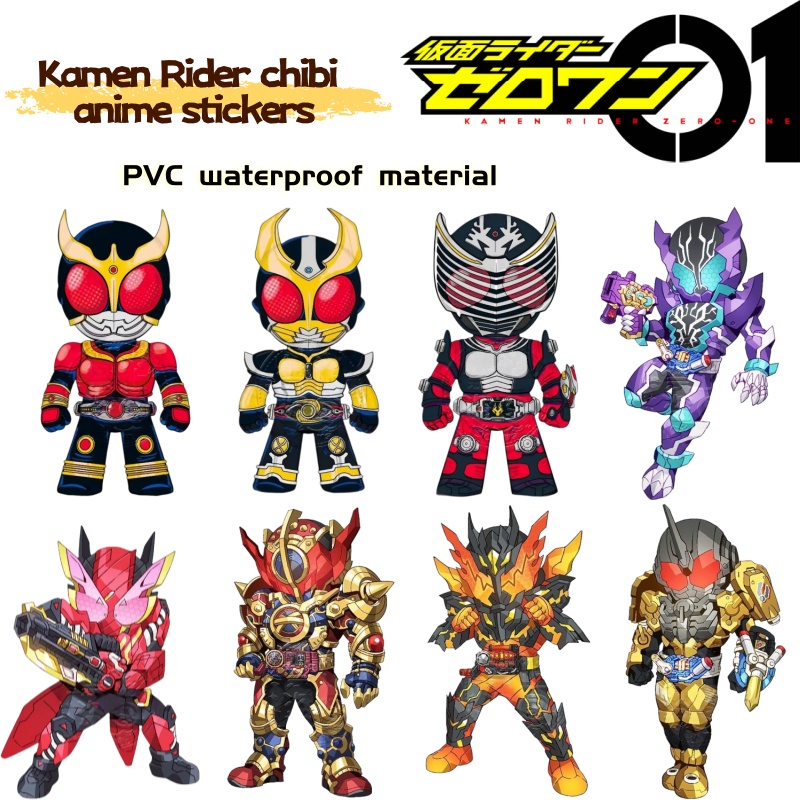 Kamen Rider chibi anime mercha - Anime Merchandise Japan recension och pris