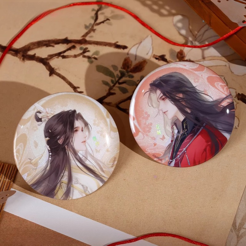 Anime Heaven Official's Blessi - Anime Merchandise Women recension och pris