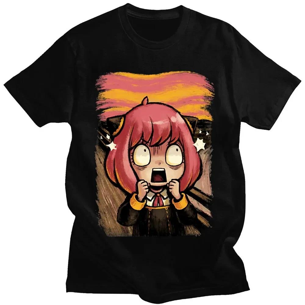 Japanese Anime Spy X Family An - Anime Merchandise For Women recension och pris
