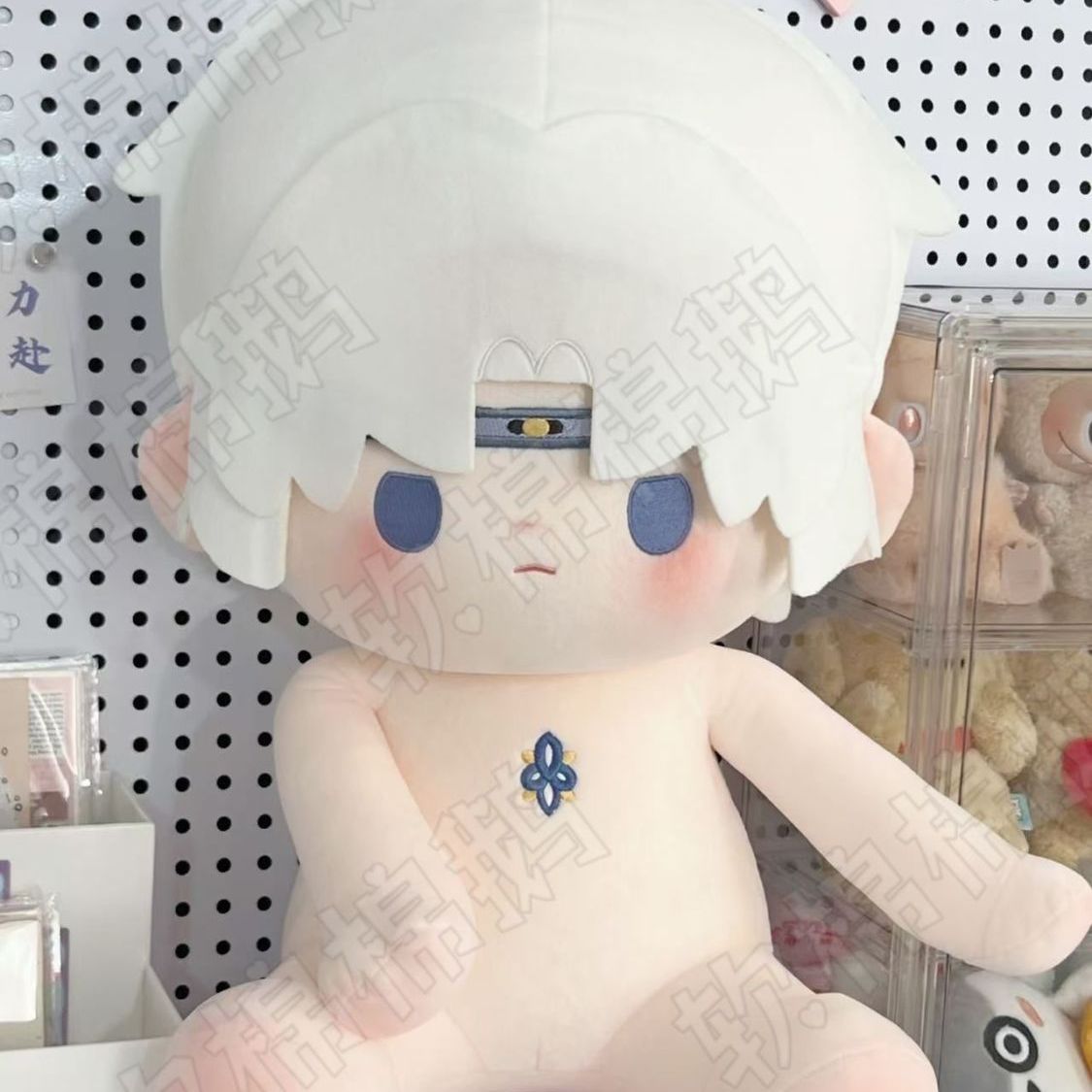 Original game Supernatural Act - Anime Merchandise Women recension och pris