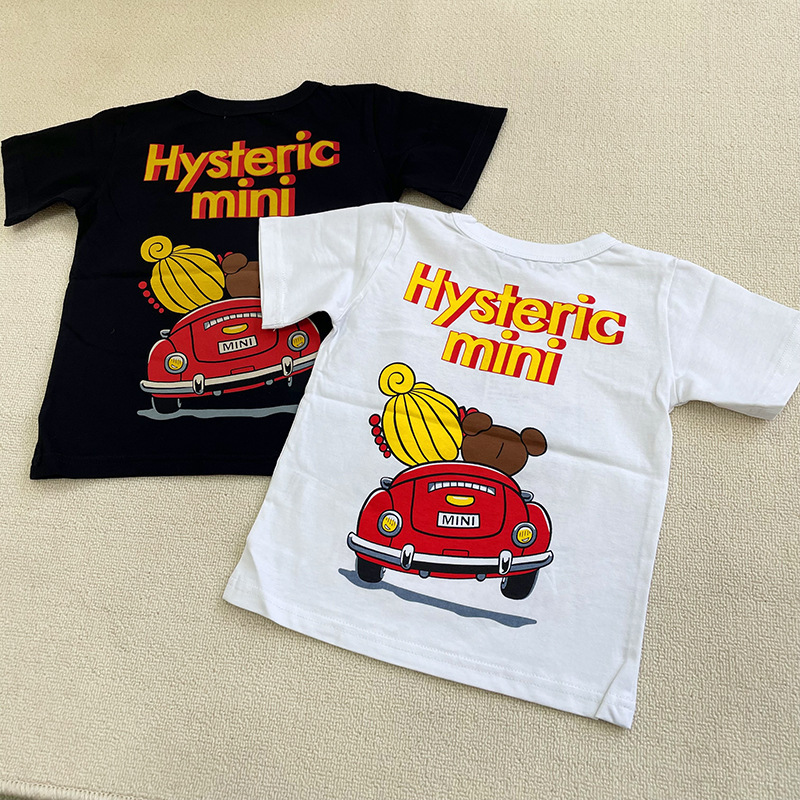 Kawaii New Hysteric Mini Carto - Anime Girl Merchandise recension och pris