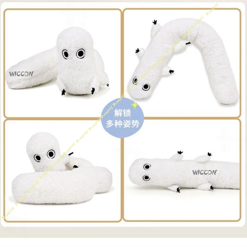 Witch Hat Atelier Fudeworm Plu - Anime Merchandise Women recension och pris