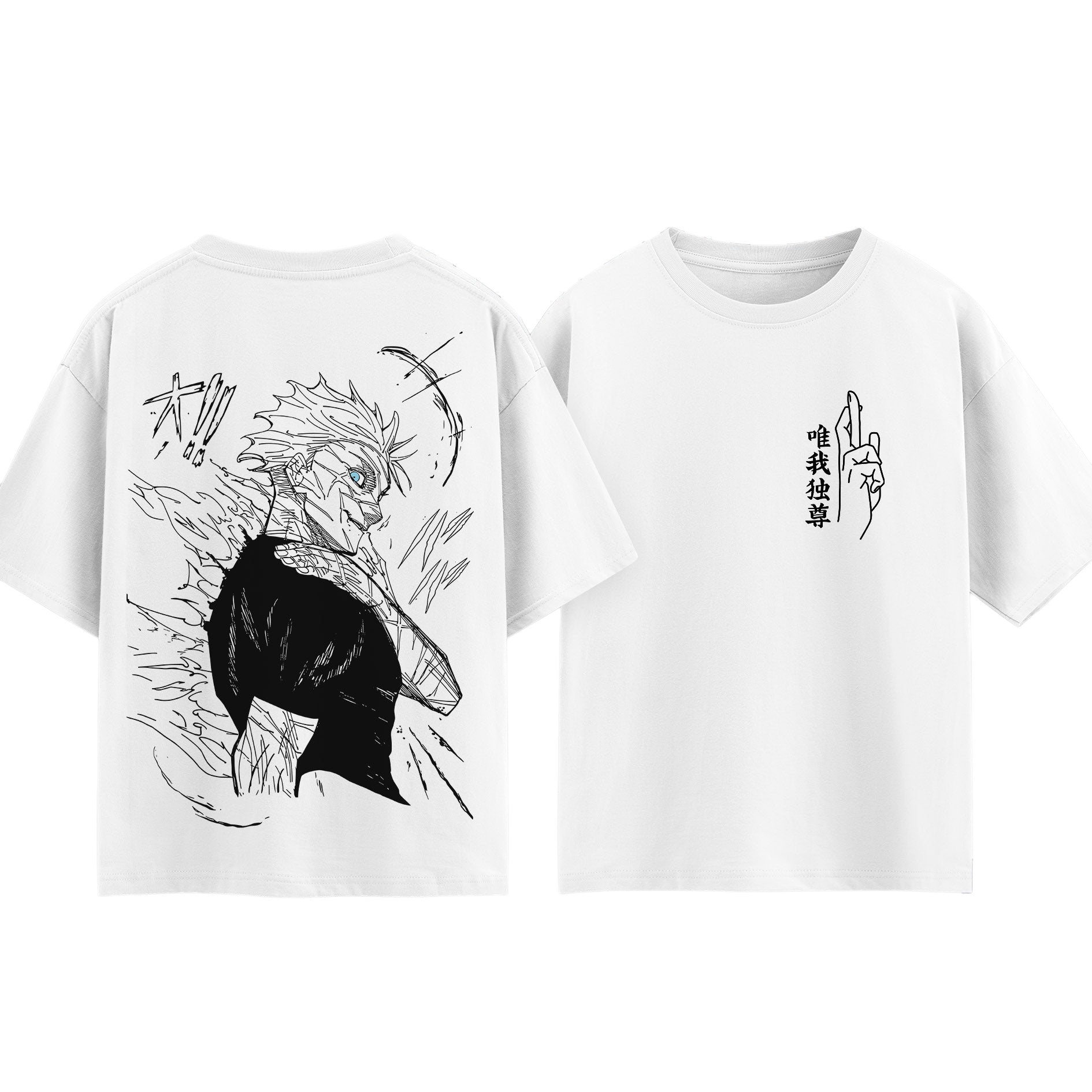 Anime Jujutsu Kaisen Gojo Sato - Anime Merchandise For Women recension och pris
