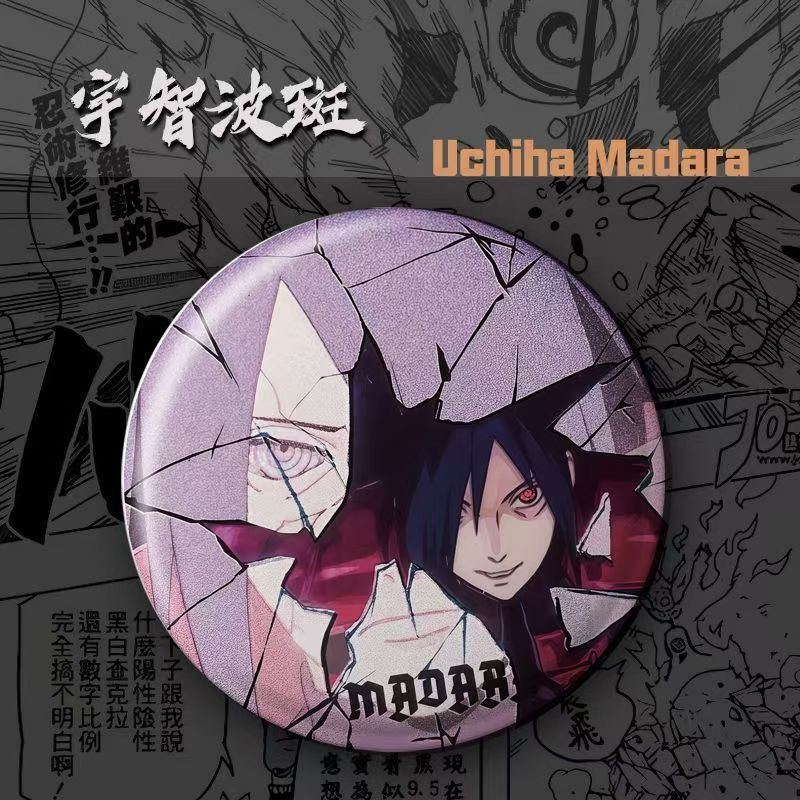 NARUTO anime merchandise carto - Anime Girl Merchandise recension och pris