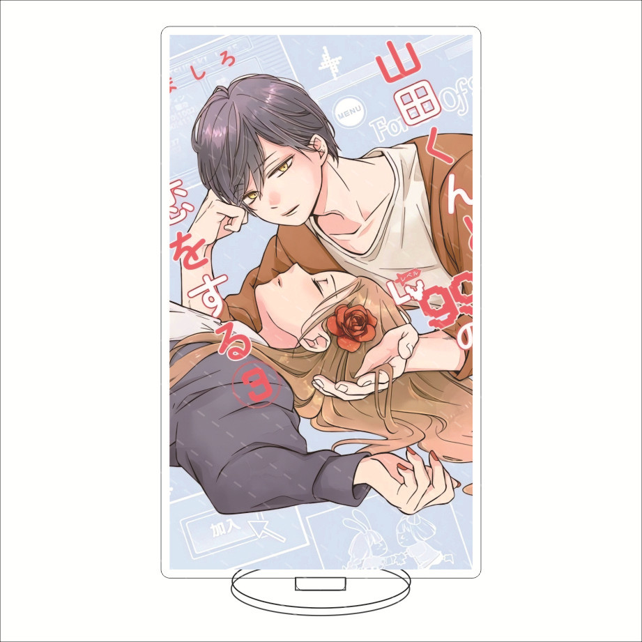 16CM Anime Acrylic Stand My Lo - Merchandise Anime recension och pris