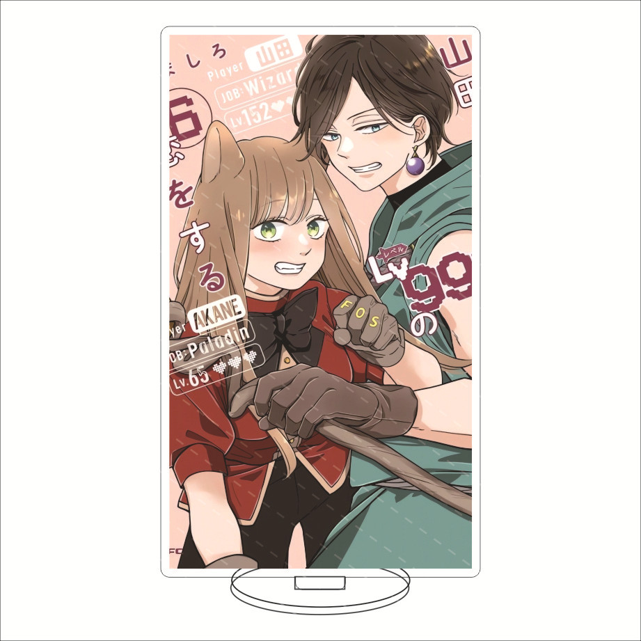 16CM Anime Acrylic Stand My Lo - Merchandise Anime recension och pris