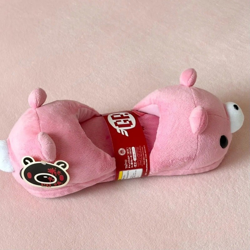 Gloomy Bear Anime Merchandise  - Anime Merchandise Japan recension och pris