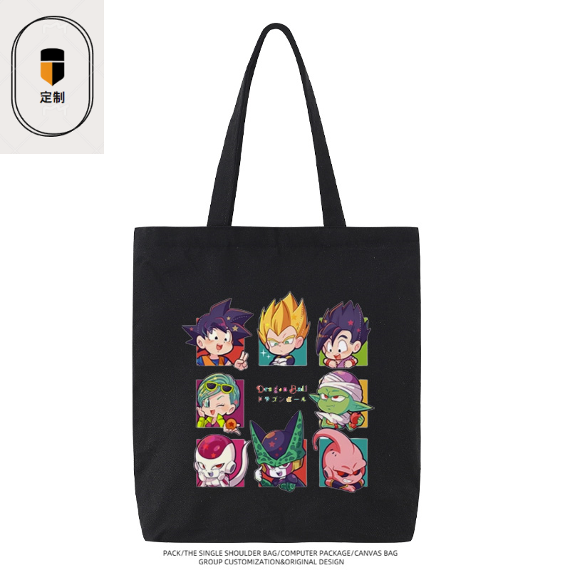 Dragon Ball Vegeta Son Goku Ch - Anime Merchandise Japan recension och pris
