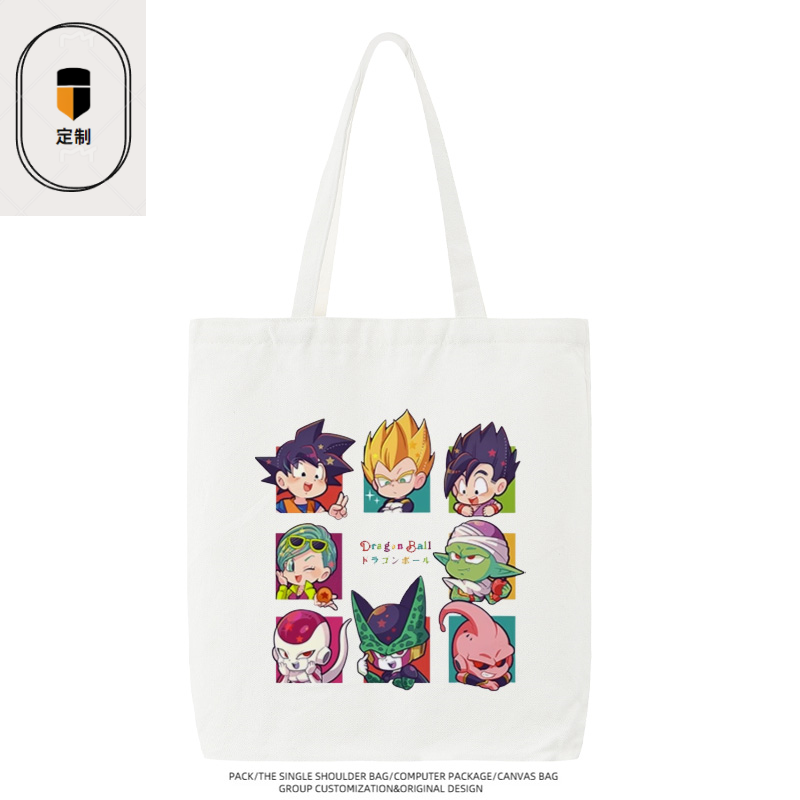 Dragon Ball Vegeta Son Goku Ch - Anime Merchandise Japan recension och pris