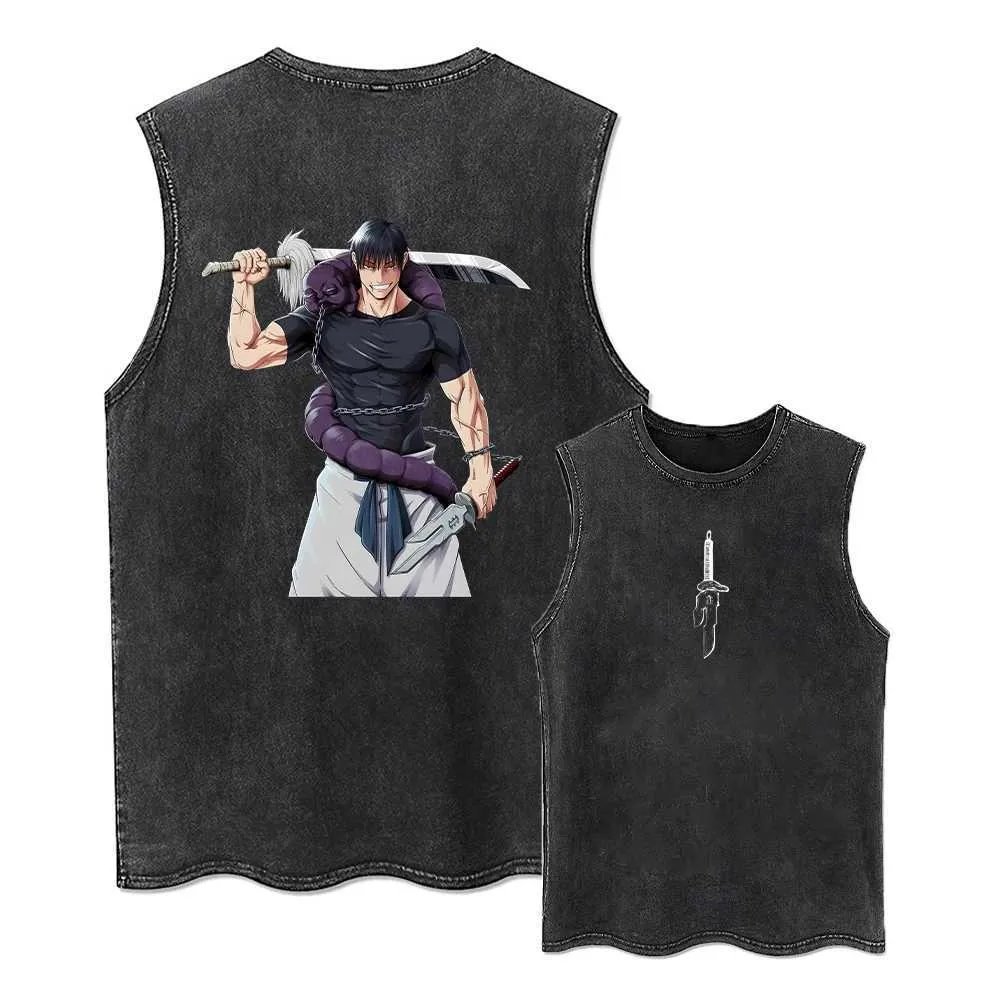 2026 Jujutsu Kaisen Summer Gym - Anime Merchandise For Women recension och pris